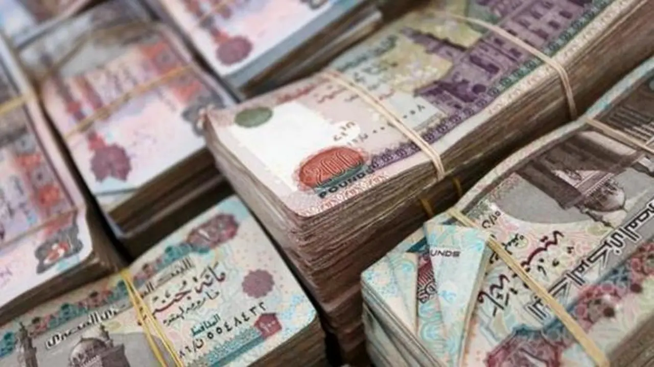 موعد صرف المعاشات.. تحديد 4 طرق رسمية لاستلام مستحقات شهر فبراير المقبل